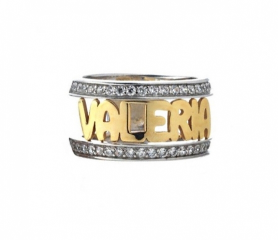 925% Silver Ring customizable with letters