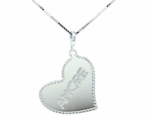 18K White Gold Heart Pendant Necklace