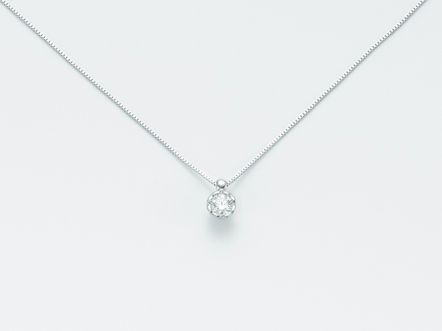 9K White Gold 0.07ct Natural Diamond Solitaire Pendant Necklace MILUNA