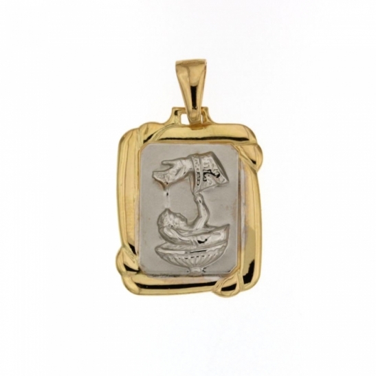 18K Yellow and White Gold Baptismal Font Pendant